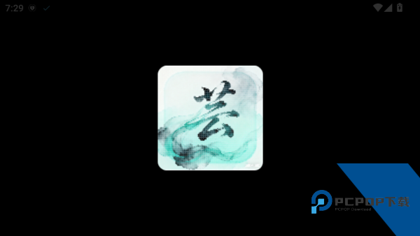 雨露FM