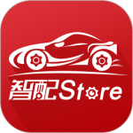 智配Store官方正版app下载 v3.113