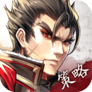 神将三国手游2026升级版v1.18.18