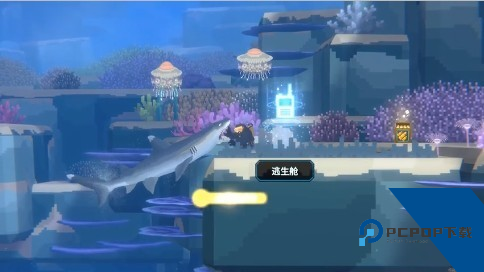 潜水员戴夫安卓版