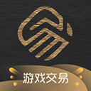 易手游游戏交易平台app下载v2.9.0