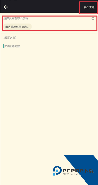 NGA玩家社区论坛