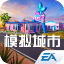 模拟城市我是市长最新海外版手游安装包v0.89.21387.29383