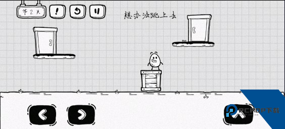 茶叶蛋大冒险免费版
