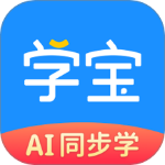 学宝app最新版本下载 v7.4.8安卓版