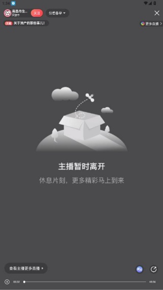 三优亲子