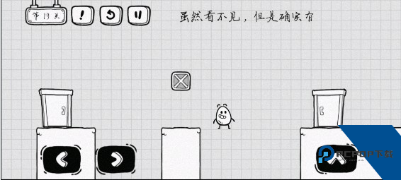 茶叶蛋大冒险免费版