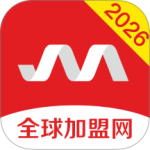 全球加盟网官方正版客户端下载 v1.8.9