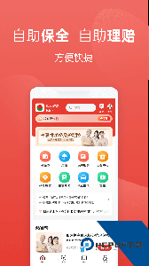 福家享受app官方正版下载 v2.3.161