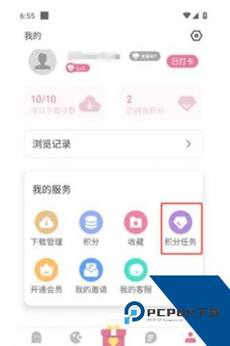 游咔游戏盒子