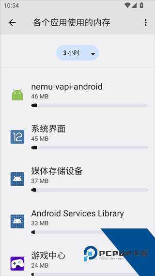 蓝河工具箱