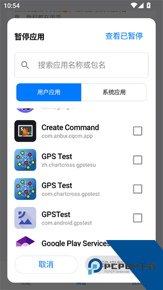 蓝河工具箱