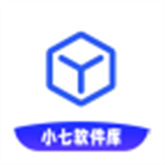 小七软件库免vip解锁完整版下载v1.5.0