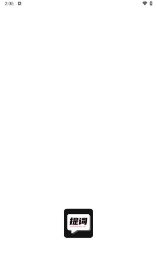 字幕网