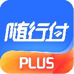 随行付Plus app官方正版下载 v4.8.4