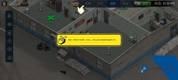 终极卡车模拟器手机版