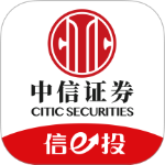 中信证券手机客户端 v7.00.011安卓版