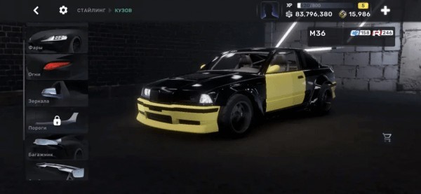 CarXStreet街头赛车