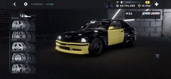 CarXStreet街头赛车