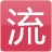 非主流字体输入法下载手机版v8.3.9.0