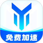 游帮帮加速器最新版app下载 v4.3.1