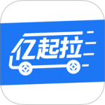 亿起拉官方正版最新版下载 v2.4.62