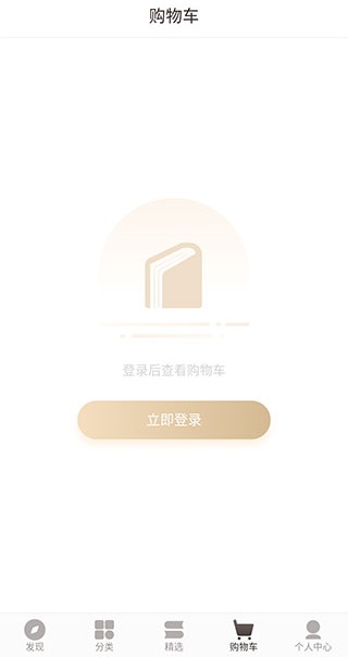 咪咕云书店