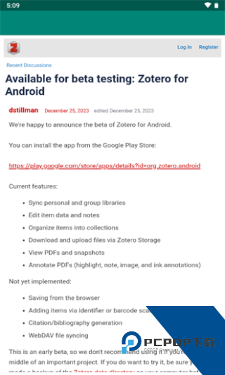 Zoo for Zotero安卓版