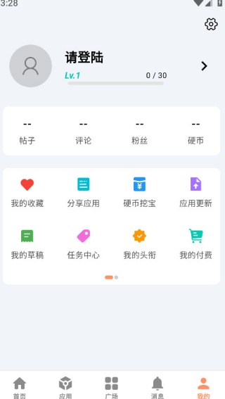 Cy社区