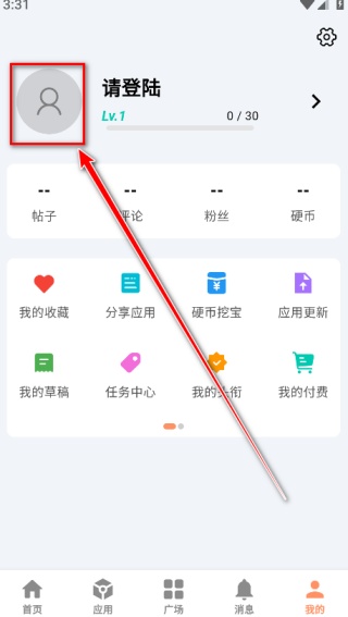 Cy社区