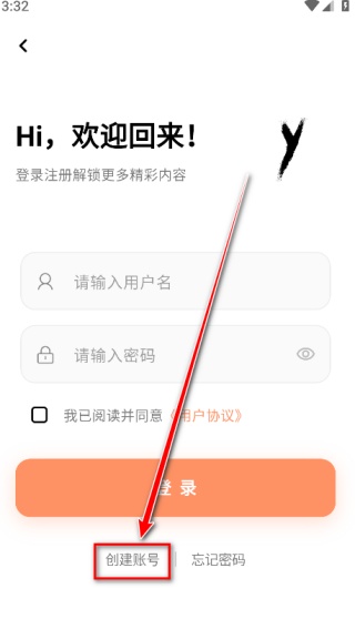 Cy社区