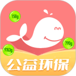 白鲸鱼旧衣服回收服务最新版下载 v4.6.2