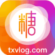糖心vlog免费最新版2026下载1.7.7