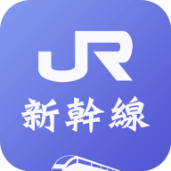 新干线live直播平台盒子下载1.2.8