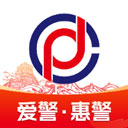 警网甄选最新版免费v1.6.2 安卓版