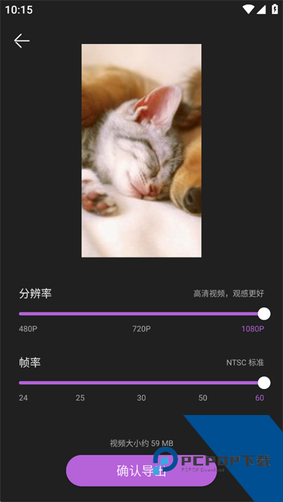 图库pro