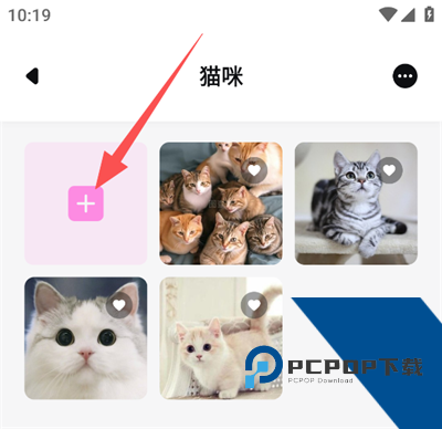 图库pro