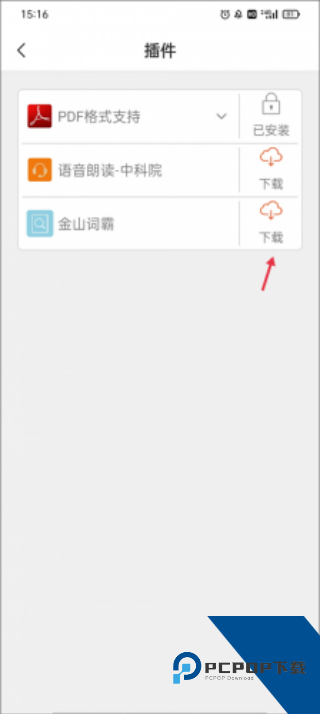 豆丁网