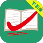 万行教师安卓最新版下载 v3.1.0