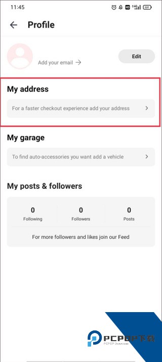 全球速卖通