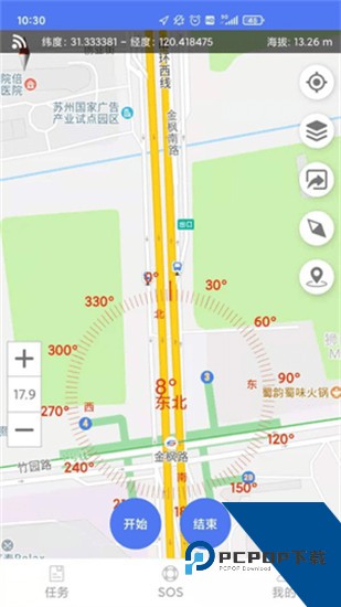 护林员巡检