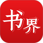 杨浦书界软件最新版下载 v5.0.3