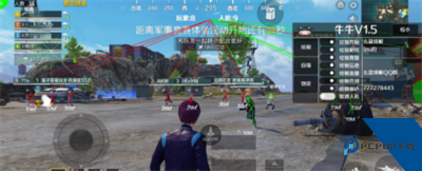 牛牛直装