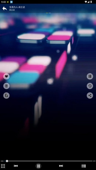 深港DJ音乐盒