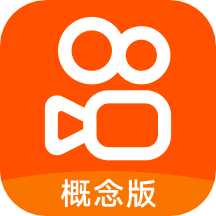 快手概念版免费下载5.9.0.360