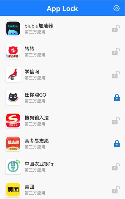 App Lock App