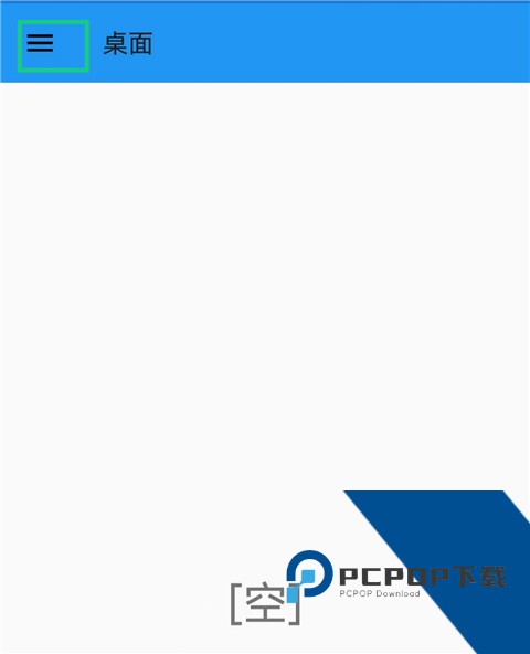 Exagear ed302安卓直装版