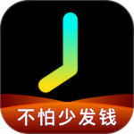 轻松记工时手机软件下载 v5.2.6