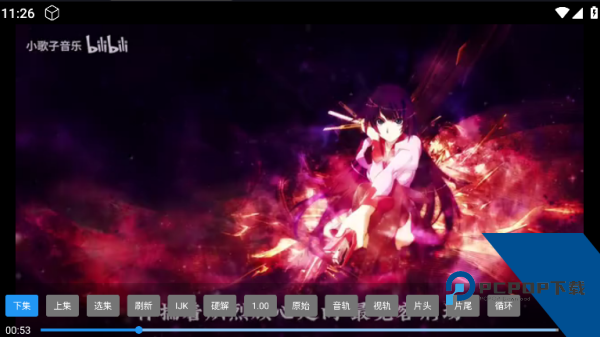 TG音乐台