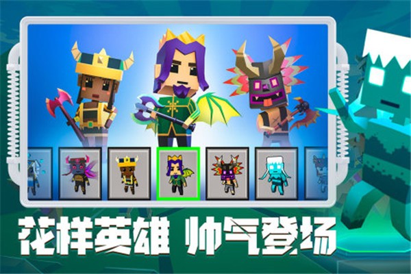 刀斧大乱斗九游版 手机版v1.0